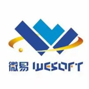 广州微易软件有限公司