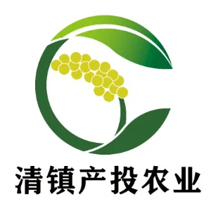 清镇产投农业发展有限责任公司