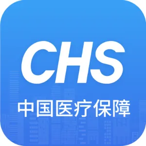 息烽县医疗保障局