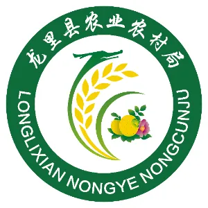 龙里县农业农村局