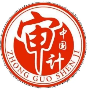 龙里县审计局