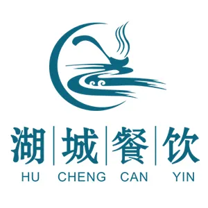 清镇产投湖城餐饮管理有限公司