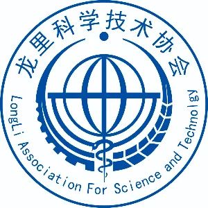 龙里县科学技术协会