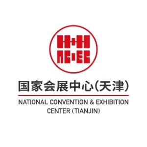 国家会展中心（天津）有限责任公司
