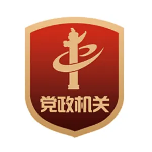 广东省汕尾市陆河县河田镇人民政府