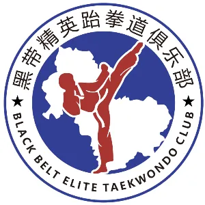 清远市新锐精英文化体育发展有限公司
