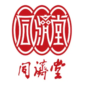 国药集团同济堂(贵州）制药有限公司