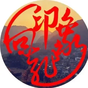 兴仁市回龙镇人民政府