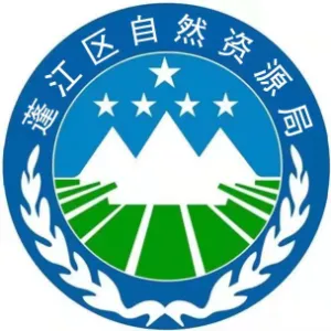 江门市蓬江区自然资源局