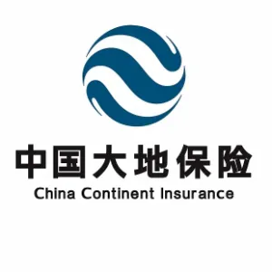 中国大地财产保险股份有限公司汉中中心支公司