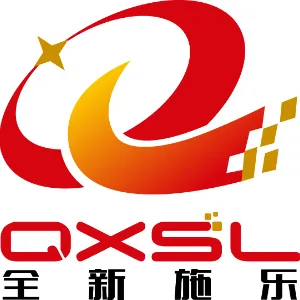 湖南全新施乐有限公司