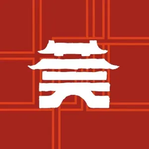 莞城公共服务办、莞城残疾人康复就业服务中心