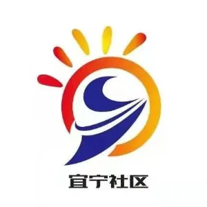大连金普新区湾里街道宜宁社区居民委员会