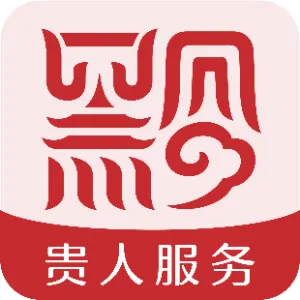 龙里县人民政府政务服务中心