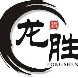 开平市龙胜镇人民政府