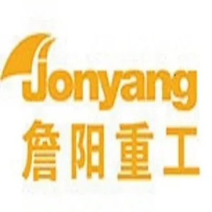 贵州詹阳动力重工有限公司