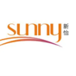 广东新怡内衣集团有限公司