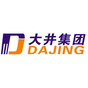 湖南大井电源技术有限公司