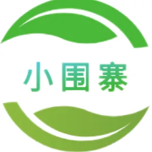 中国共产主义青年团小围寨街道工作委员会