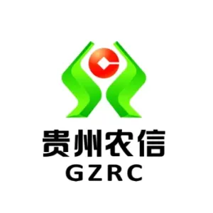 石阡县农村信用合作联社