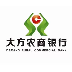 贵州大方农商银行股份有限公司