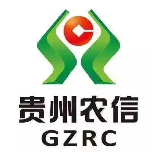 贵州镇远农村商业银行股份有限公司