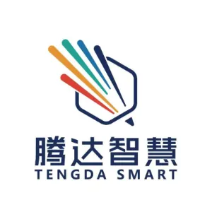 揭阳市腾达智慧城市系统服务有限公司
