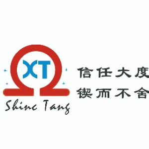广州市鑫橖胶粘制品有限公司