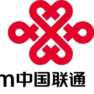 中国联合网络通信有限公司天津市分公司