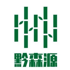 贵州黔森源竹编工艺厂