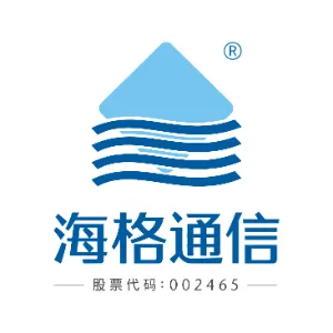 广州海格通信集团股份有限公司