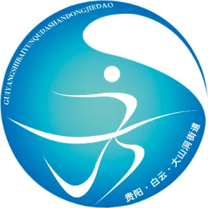 大山洞街道办事处