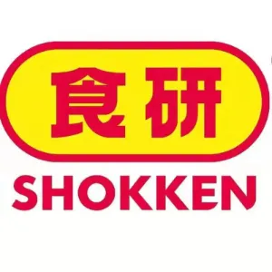 食研食品（中国）有限公司深圳分公司