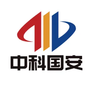 中科国安河北信息技术有限公司