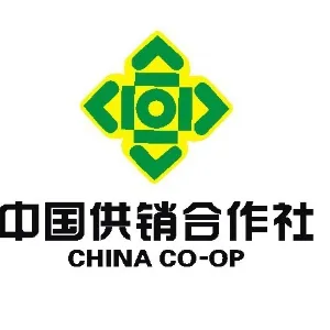 贵州省大方县供销合作社联合社