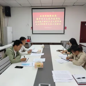 共青团桐梓县委员会