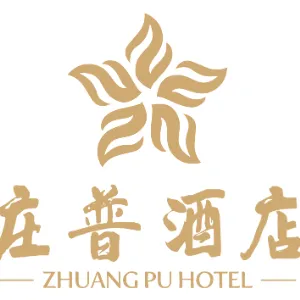 滦平庄普酒店有限公司
