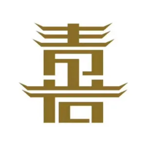 青岩镇人民政府