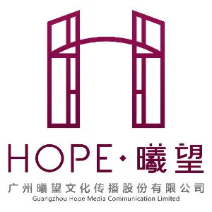 广州曦望文化传播股份有限公司