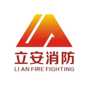 西安立安消防科技有限公司