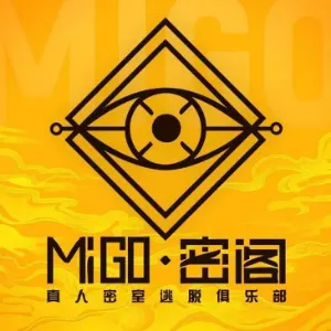 西安市雁塔区密阁室内游戏馆