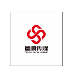 清远市德晟顺拓传媒有限公司