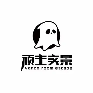 西安市莲湖区顽主室内游戏设计服务部
