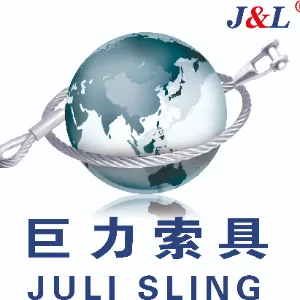巨力索具股份有限公司
