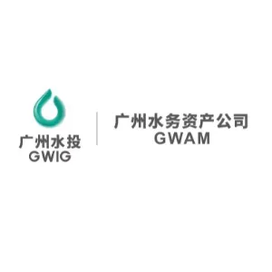 广州水务资产管理有限公司