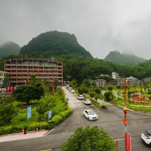 连南瑶族自治县三排镇人民政府