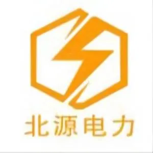 河北北源电力工程有限公司