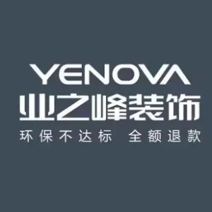 业之峰印象张家口装饰工程有限公司