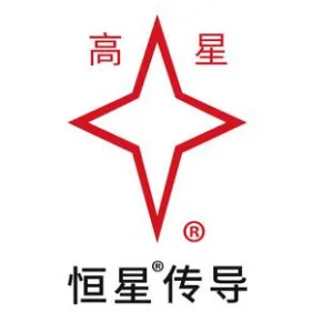 广州恒星传导科技股份有限公司