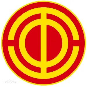 吴川市总工会